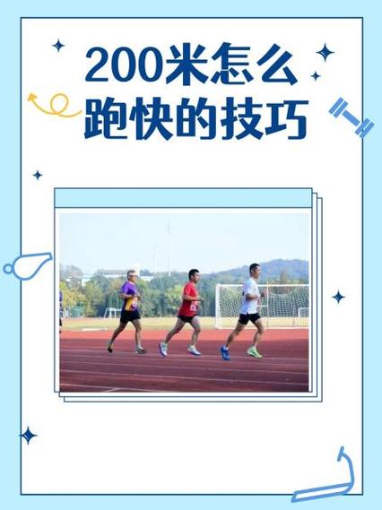 跑得快技巧