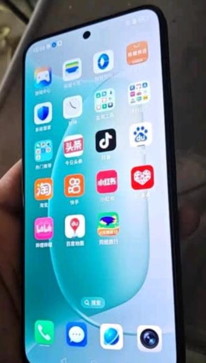 手机为什么会闪退截图