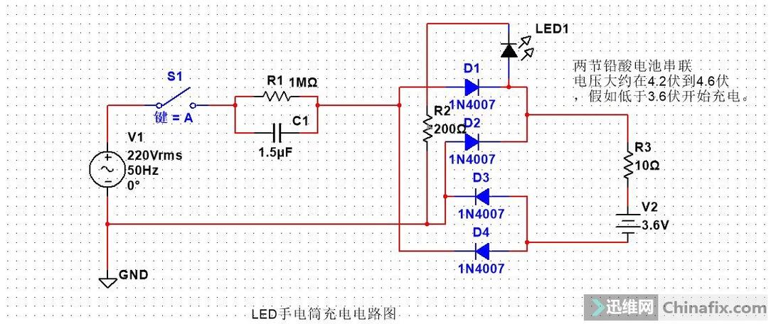 LED电筒原理