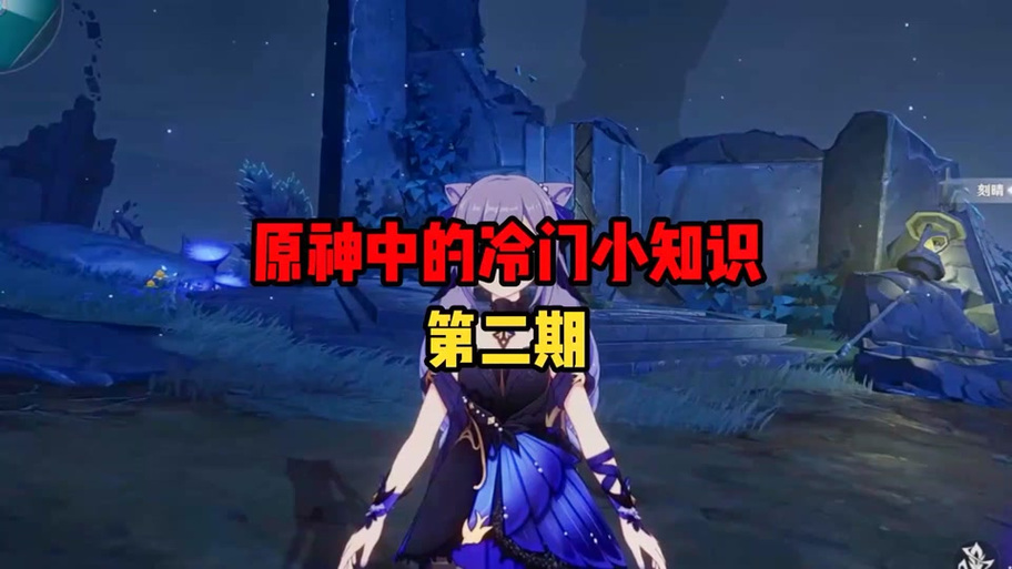 上古卷轴5哀恸怎么获得