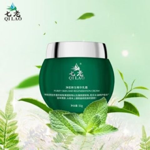 脸上长痘痘反反复复用什么药好