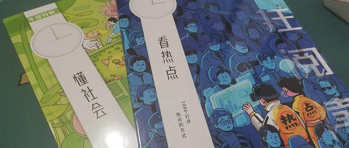 疯狂阅读哪里可以看