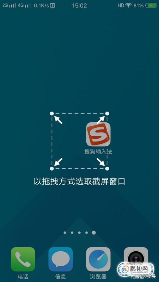 vivo手机视频文件在哪里