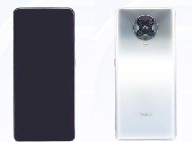 红米k30双击亮屏缩略图