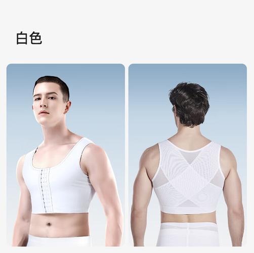男生胸大可以穿束胸吗