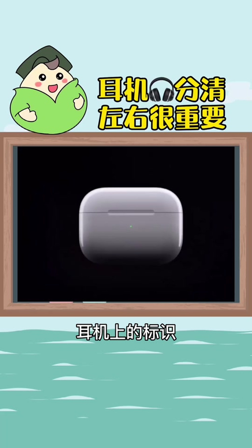 RL有什么寓意