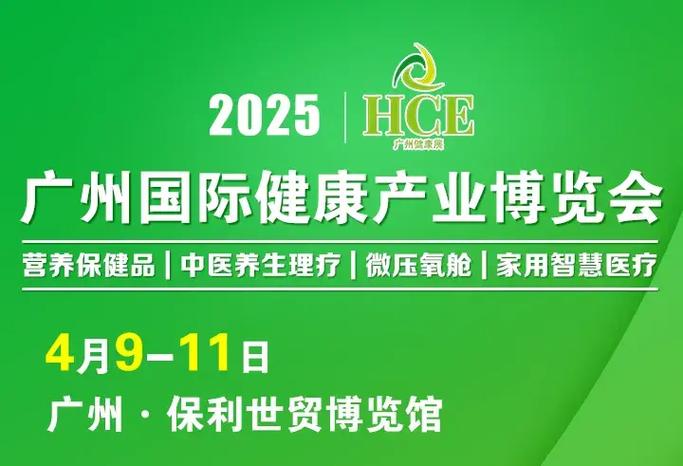 健康zhaozhao