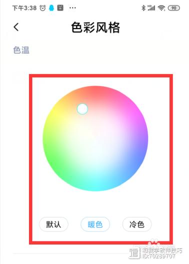 小米手机拍照色彩风格怎么调效果最
