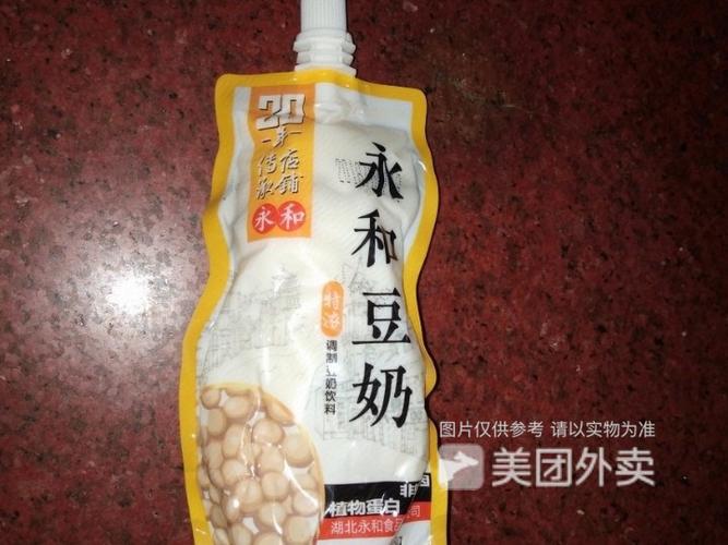 豆奶推荐