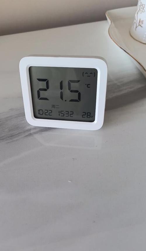 米家温湿度计prognd
