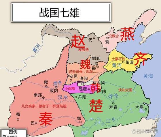 秦国灭哪国死亡最多