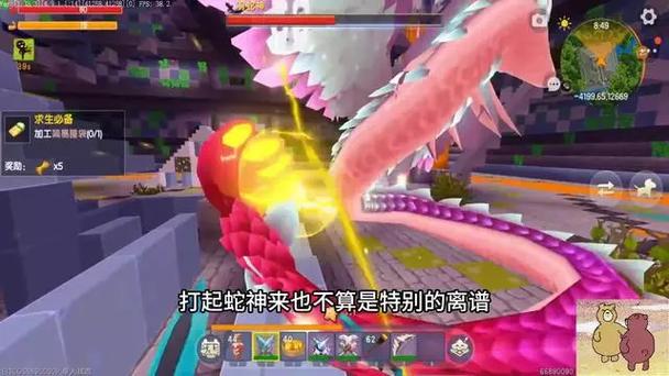 迷你世界虚空大祭司