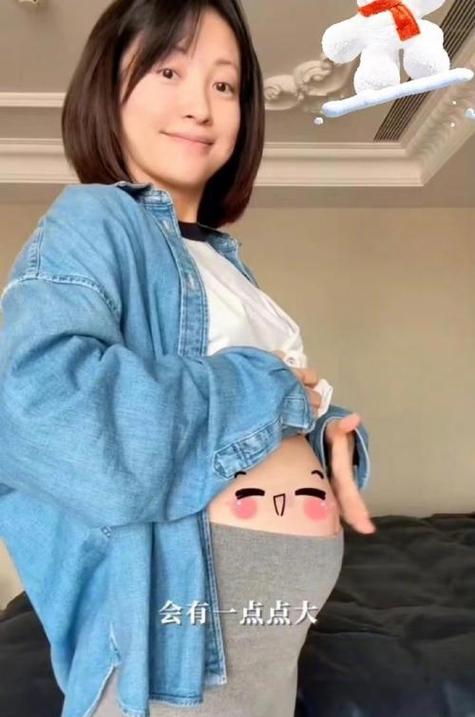 几个月显孕肚