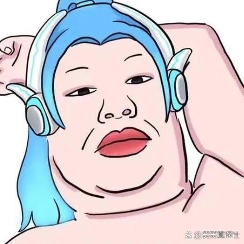 和平精英搞笑霸气头像图片高清男