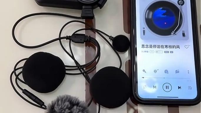 蓝牙耳机最低音量声音太大