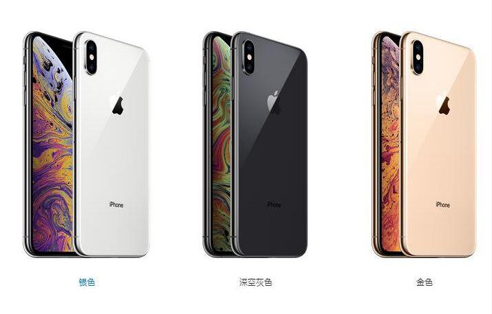 国际版苹果手机是什么意思
