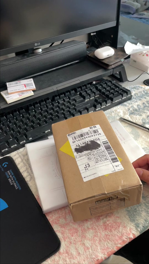 闲鱼卖家有很多全新未拆封