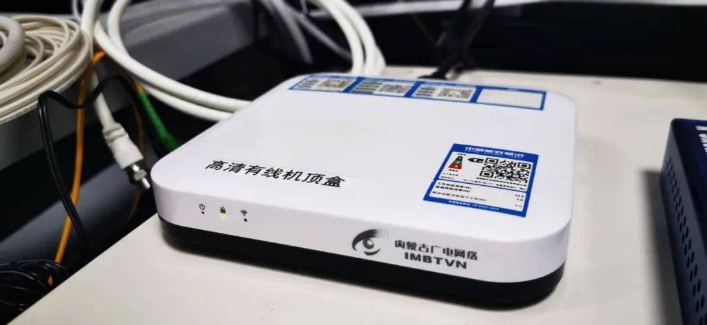 广电网络机顶盒缩略图