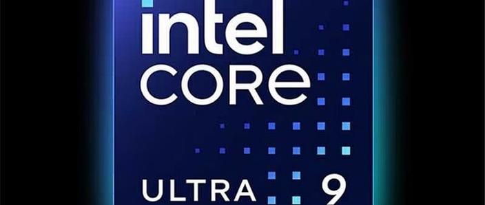 英特尔ultra9