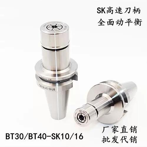 台湾十大加工中心品牌