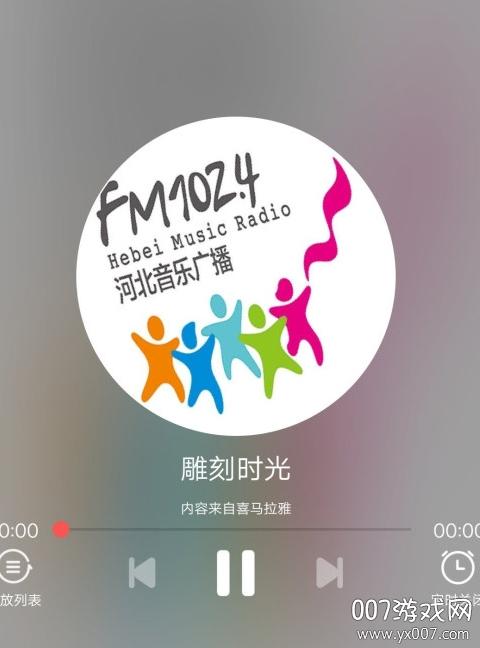 汽车一解锁就有滋滋滋声
