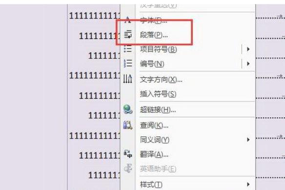 源文件目录在哪里