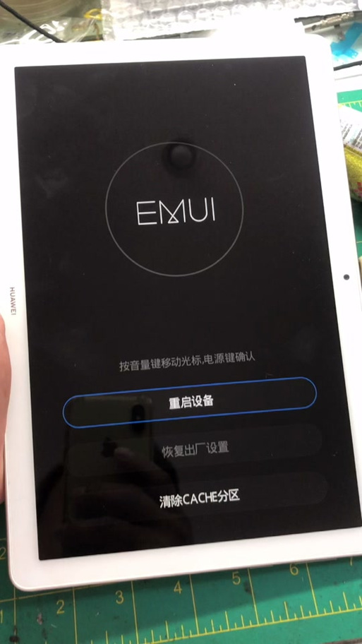oppo限制adb权限怎么办
