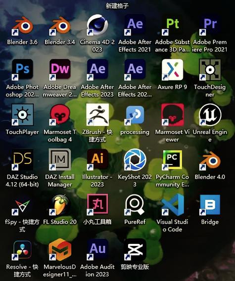 ps网页版在线制作