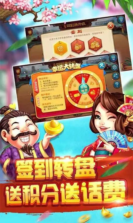 南宁同城游戏大厅手机版