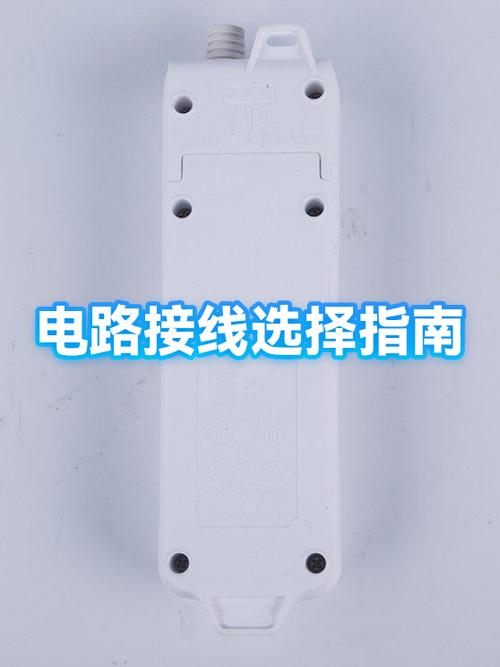 串联和并联哪个好
