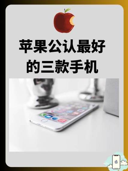 Iphone5s强刷ios13