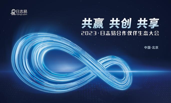 飞猫云账号密码共享2023游戏截图