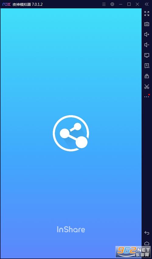 我换手机了,先把旧手机上的资料传送