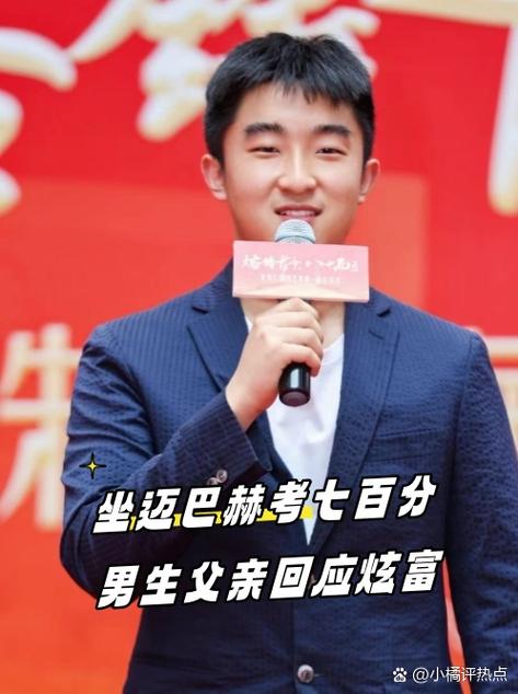 吕礼诗的父亲简介游戏截图