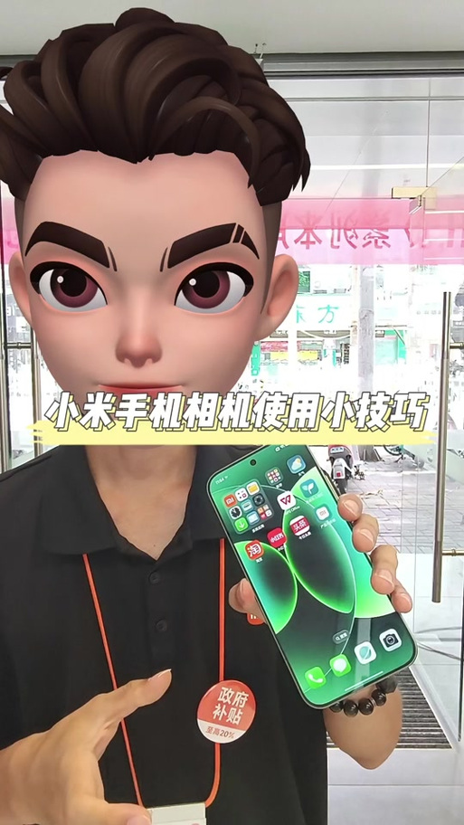 小米拍夜景相机参数设置