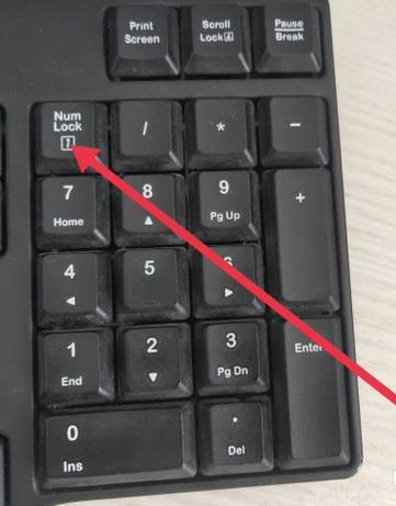 win10小键盘数字键不能用