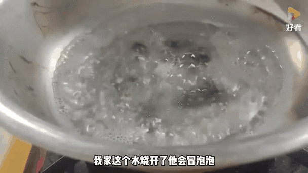 水开的时候为什么会冒泡
