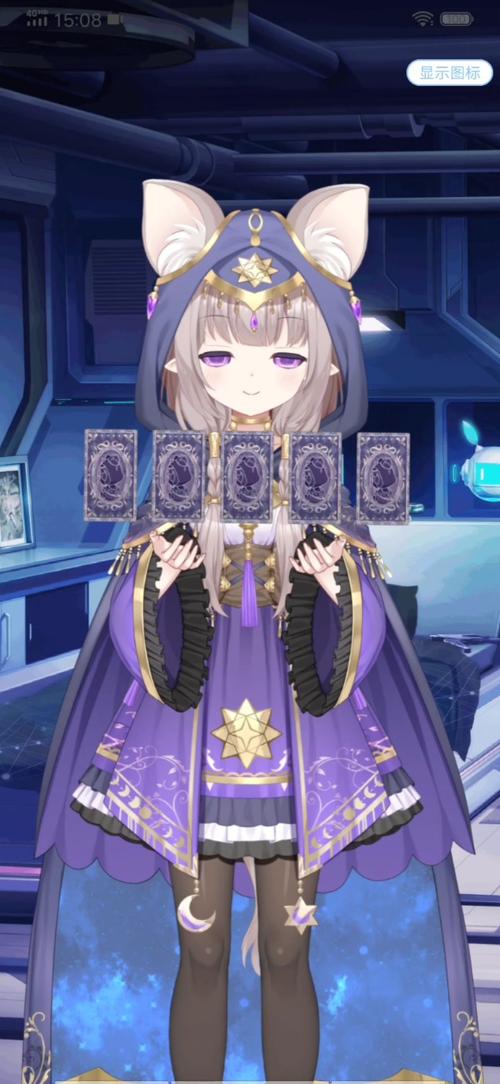 梦梦奈电量显示插件