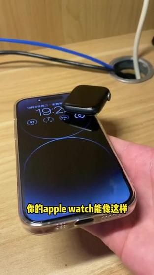 苹果手表一直转圈圈