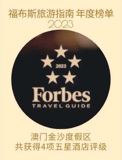 澳娱国际币游是真的吗