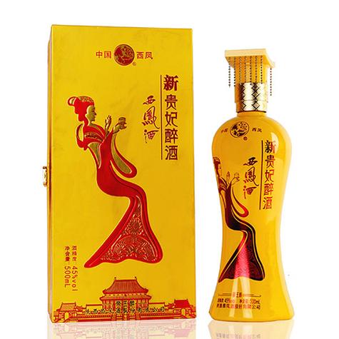 新贵妃醉酒原版伴奏