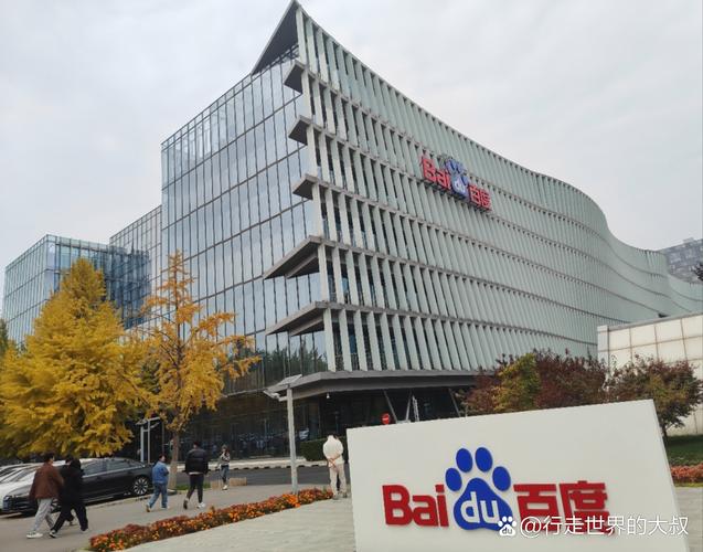 次重逢的世界mp3免费下载百度网盘截图