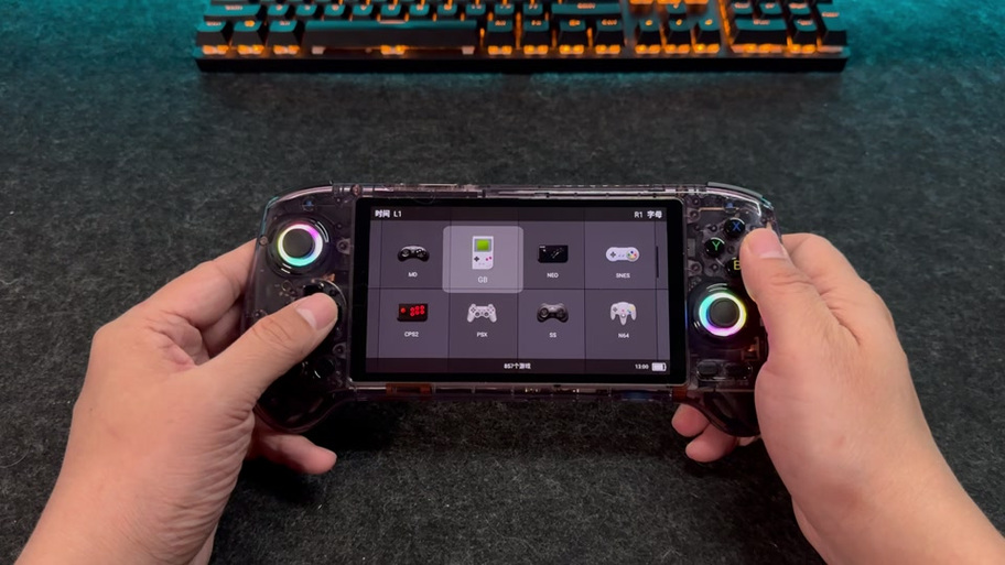 3ds金手指制作工具