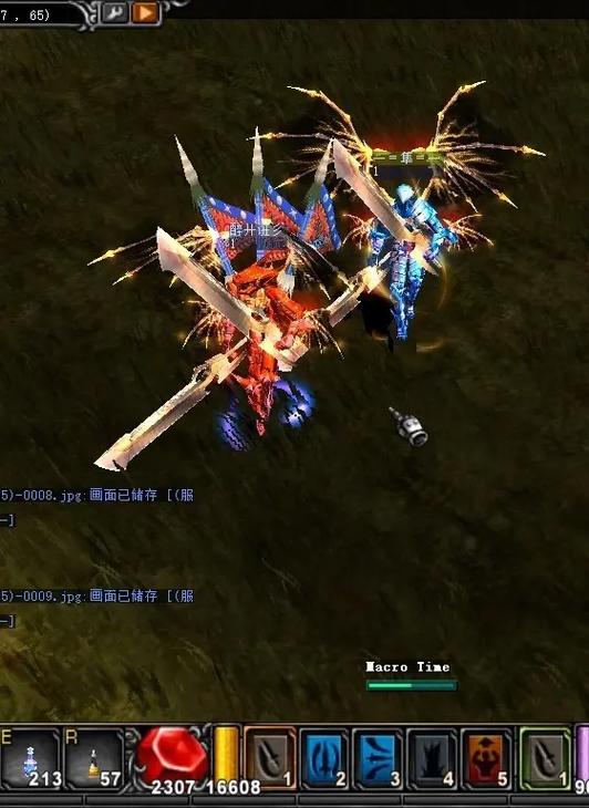 奇迹mu255任务