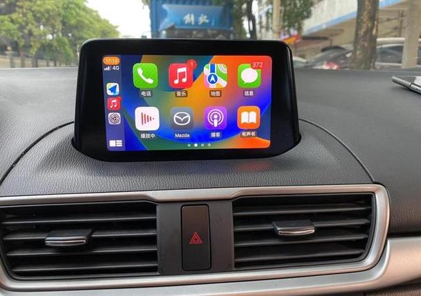 马自达CarPlay缩略图