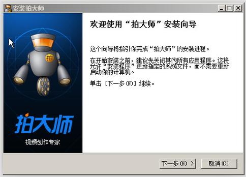 小米手机安装包与系统不兼容怎么办