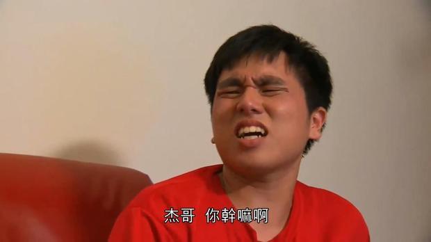 什么是阿伟