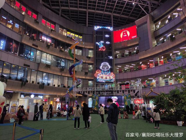 襄阳天元四季城购物中心