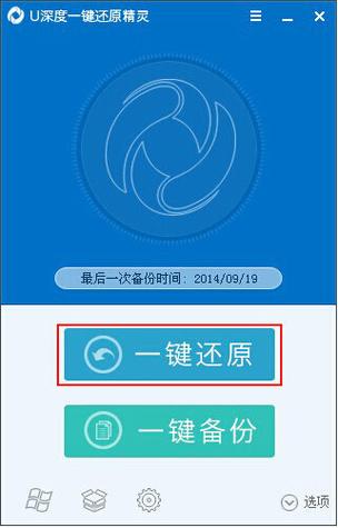 华为卸载掉的软件怎么恢复过来了