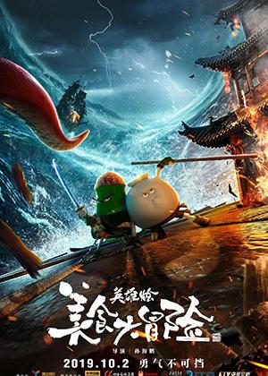 看点网漫画免费